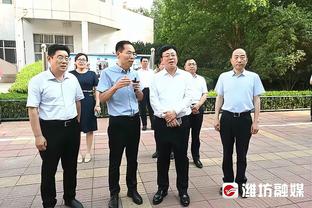 ?细思极恐？凯恩2021年差点加盟曼城，最终被列维阻止