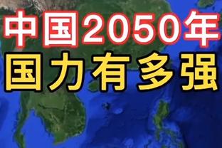 未来金球大热❓哈兰德解约金1.75亿欧+年薪超2000万欧