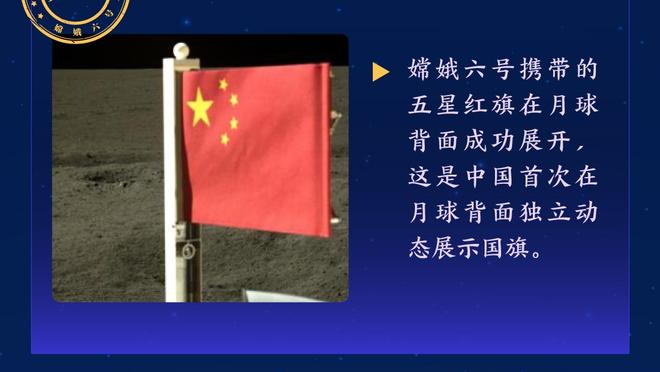 西安交通大学篮球赛 最后3.5秒男生投3分绝杀 全场沸腾！